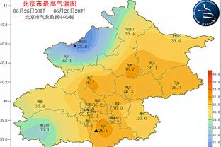 雷竞技竞猜截图0